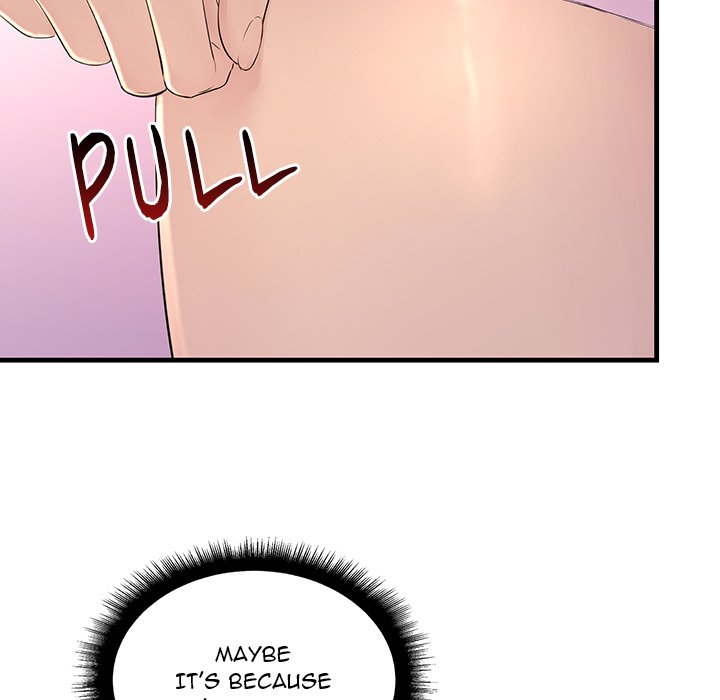 Tangled Webs Chapter 2 - HolyManga.Net