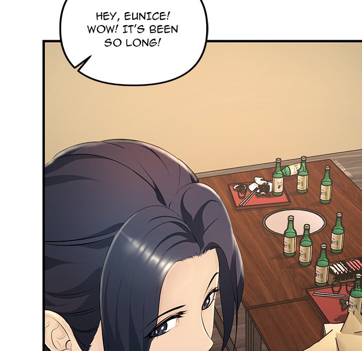 Tangled Webs Chapter 2 - HolyManga.Net