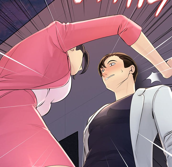 Tangled Webs Chapter 2 - HolyManga.Net