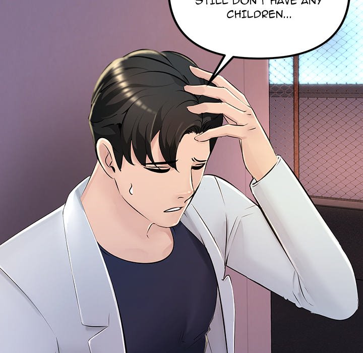 Tangled Webs Chapter 2 - HolyManga.Net