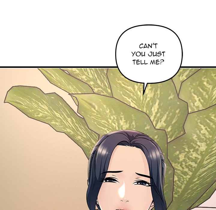Tangled Webs Chapter 2 - HolyManga.Net