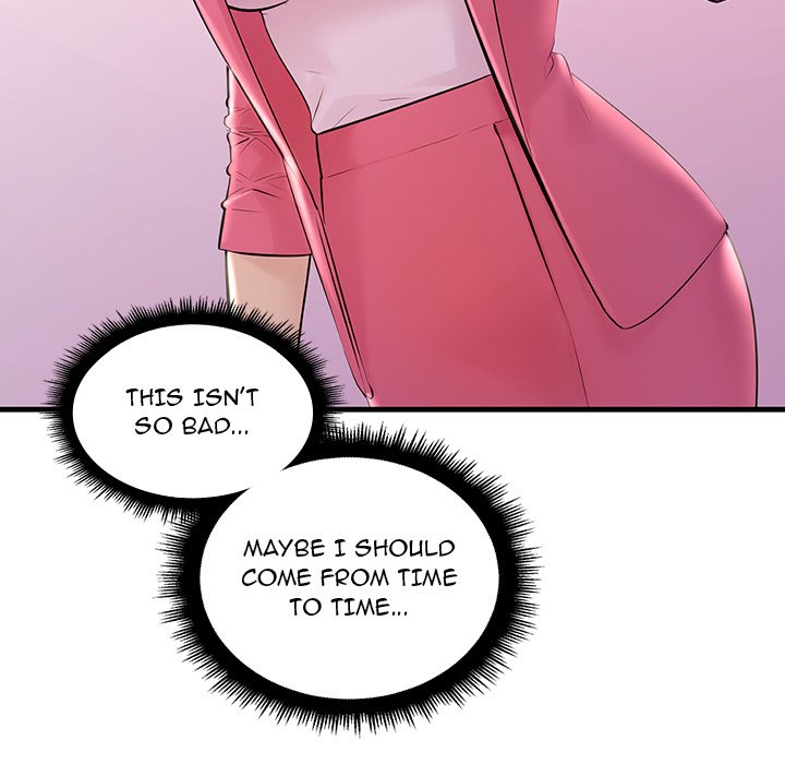 Tangled Webs Chapter 2 - HolyManga.Net