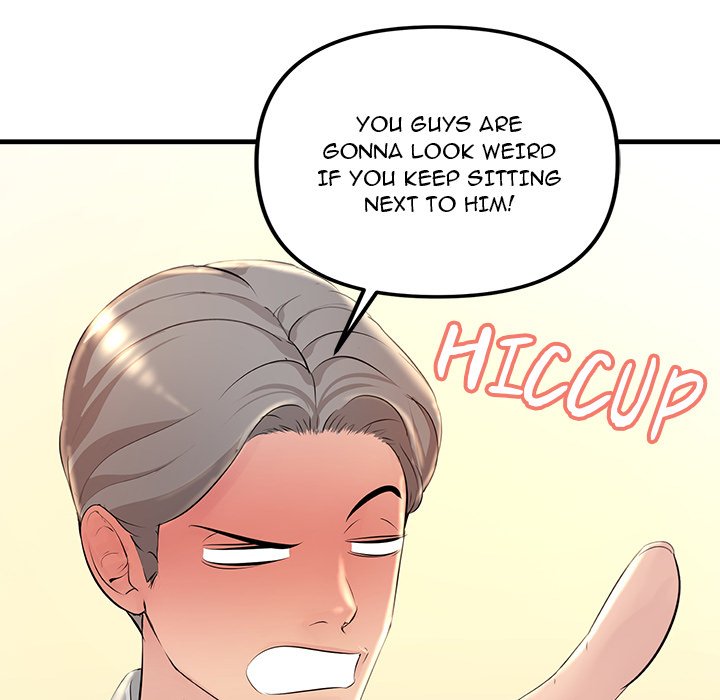 Tangled Webs Chapter 2 - HolyManga.Net