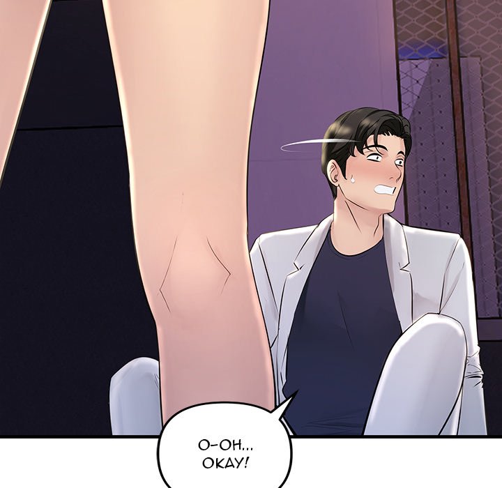 Tangled Webs Chapter 2 - HolyManga.Net