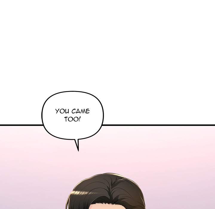 Tangled Webs Chapter 2 - HolyManga.Net