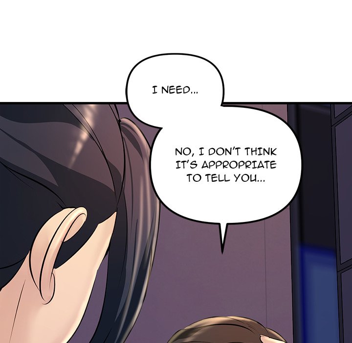 Tangled Webs Chapter 2 - HolyManga.Net