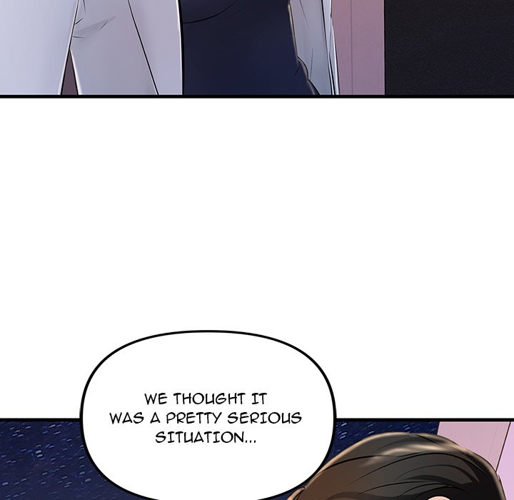 Tangled Webs Chapter 2 - HolyManga.Net