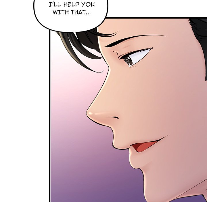 Tangled Webs Chapter 3 - HolyManga.Net