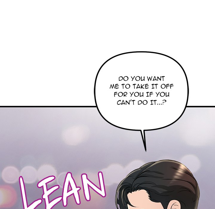 Tangled Webs Chapter 3 - HolyManga.Net
