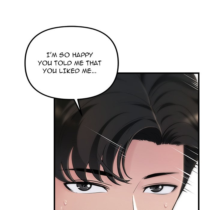 Tangled Webs Chapter 3 - HolyManga.Net