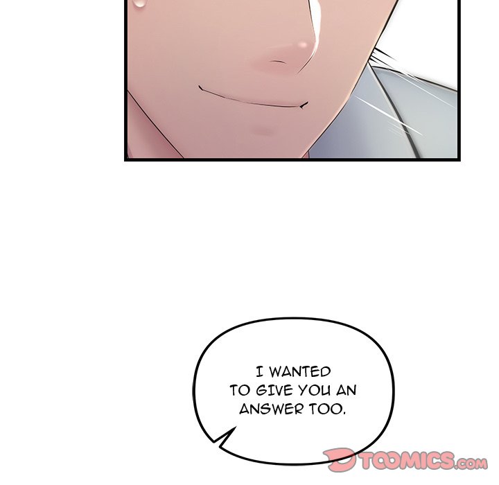 Tangled Webs Chapter 3 - HolyManga.Net