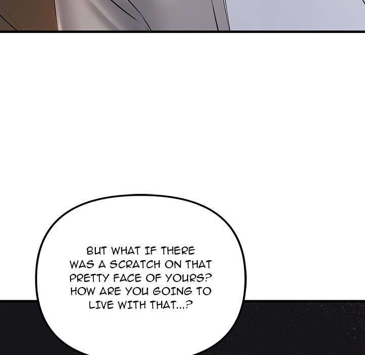 Tangled Webs Chapter 3 - HolyManga.Net