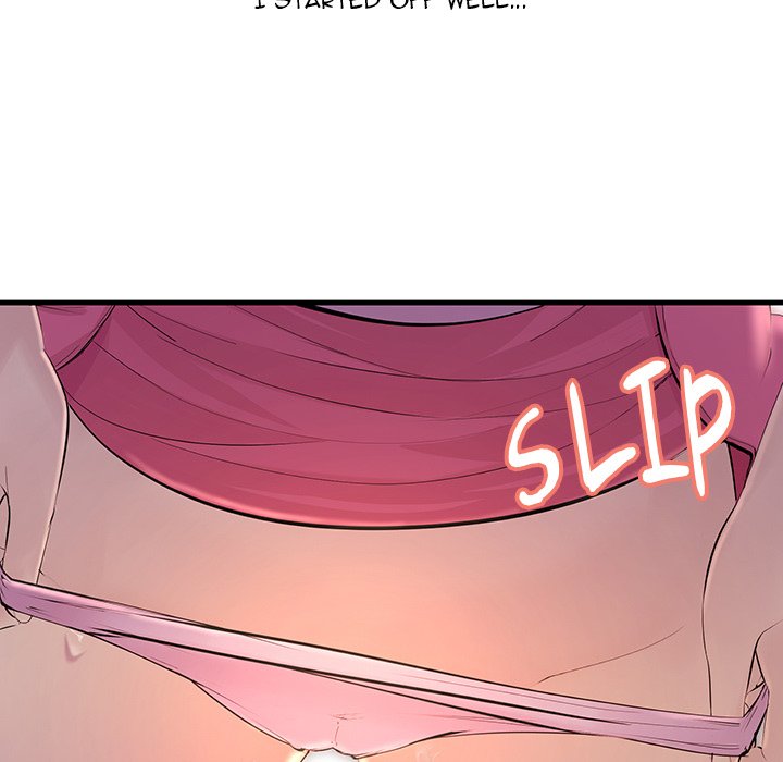 Tangled Webs Chapter 3 - HolyManga.Net