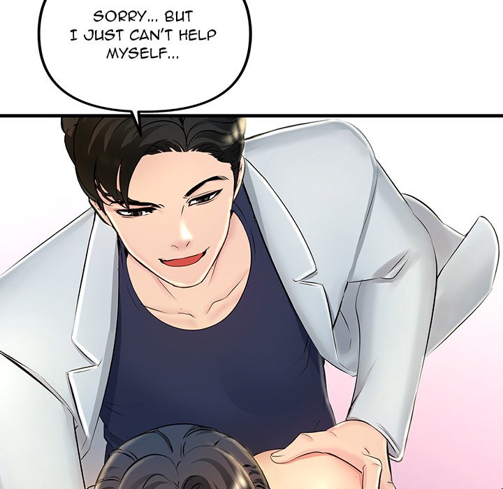 Tangled Webs Chapter 3 - HolyManga.Net