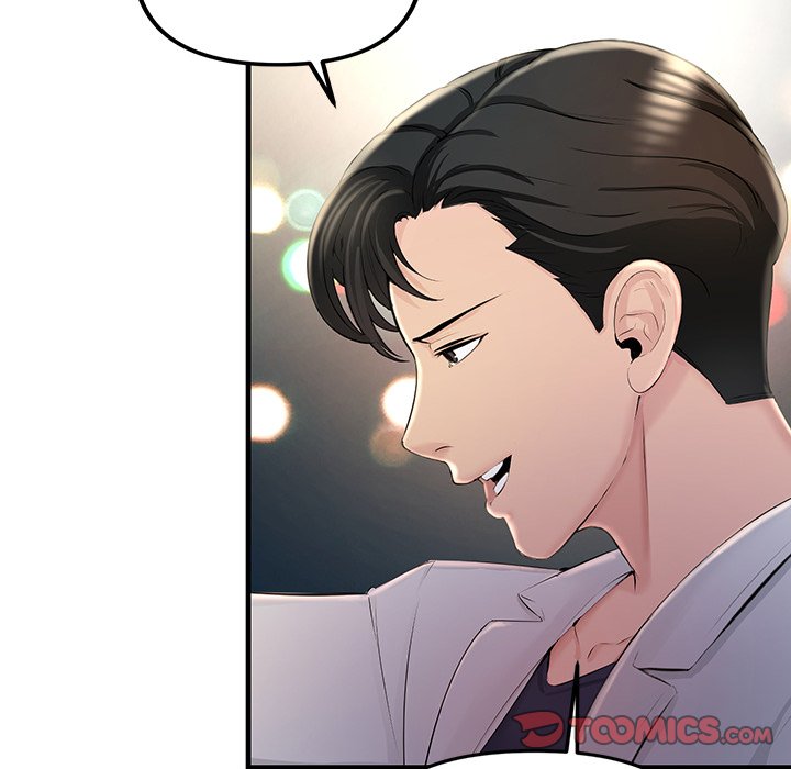 Tangled Webs Chapter 3 - HolyManga.Net