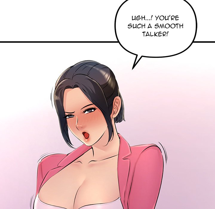Tangled Webs Chapter 3 - HolyManga.Net