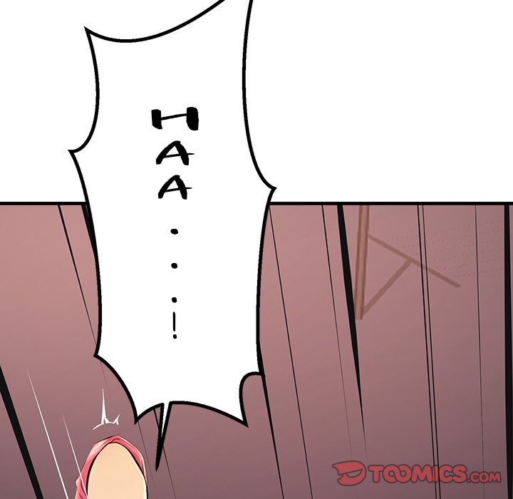 Tangled Webs Chapter 3 - HolyManga.Net