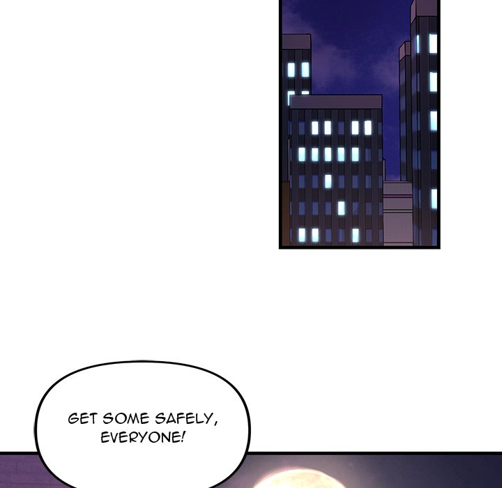 Tangled Webs Chapter 3 - HolyManga.Net