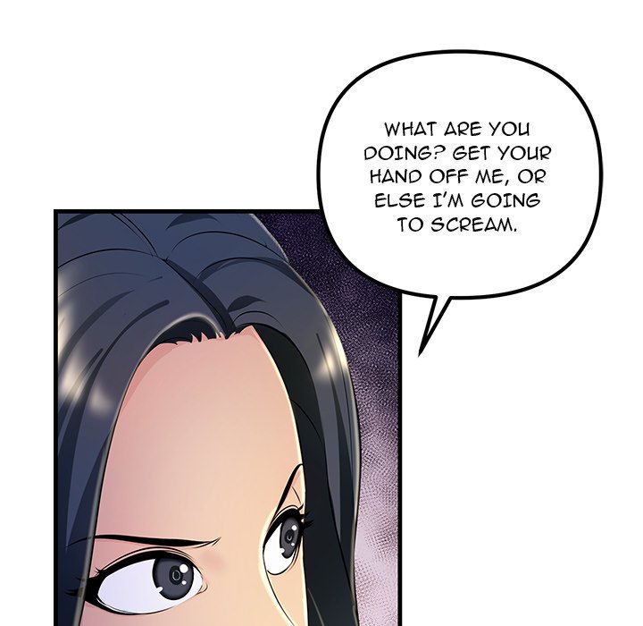 Tangled Webs Chapter 3 - HolyManga.Net
