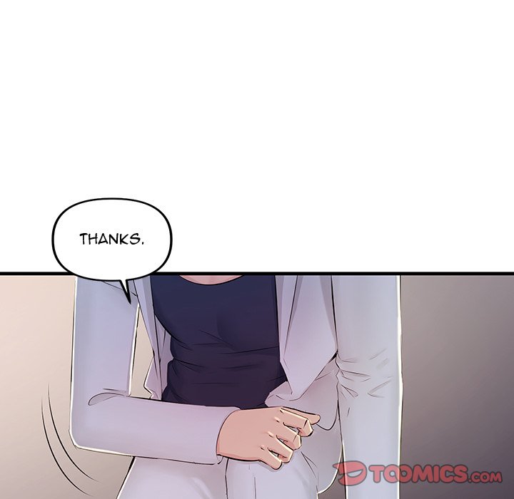 Tangled Webs Chapter 3 - HolyManga.Net