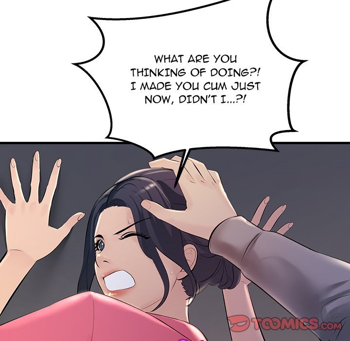 Tangled Webs Chapter 4 - HolyManga.Net