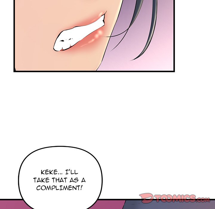 Tangled Webs Chapter 4 - HolyManga.Net