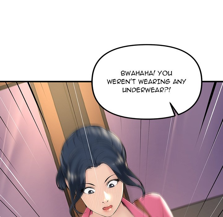 Tangled Webs Chapter 4 - HolyManga.Net