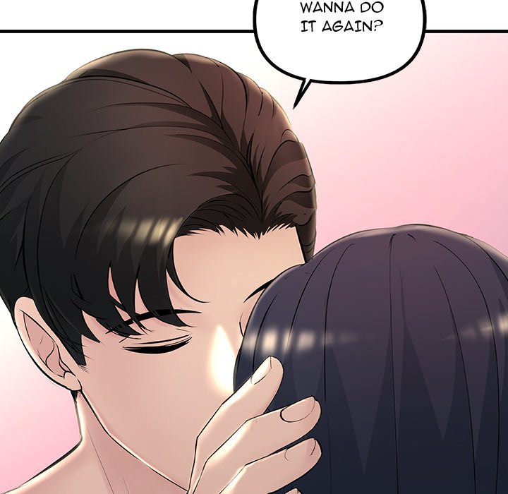 Tangled Webs Chapter 5 - HolyManga.Net