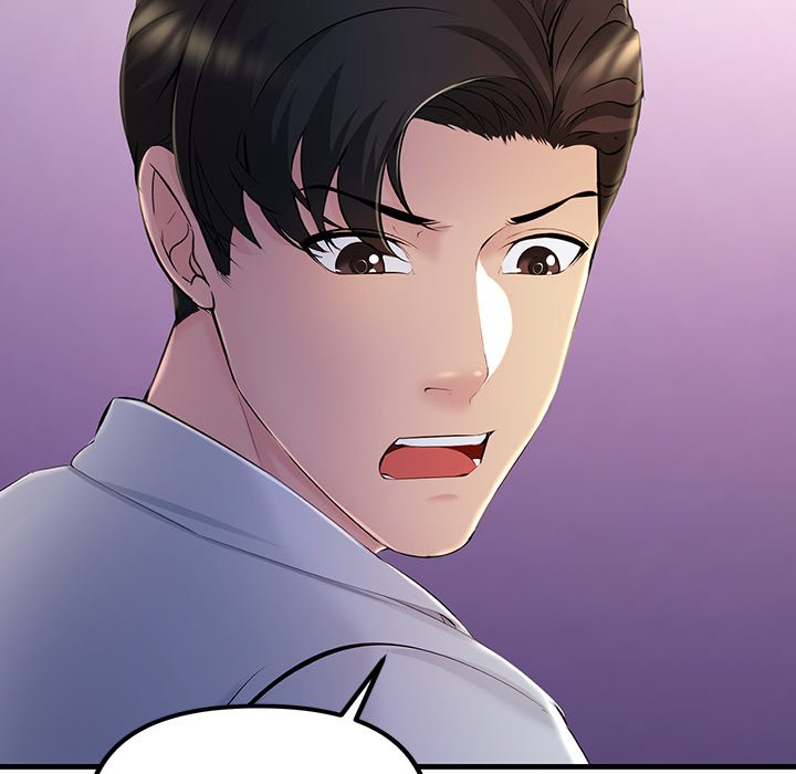 Tangled Webs Chapter 5 - HolyManga.Net