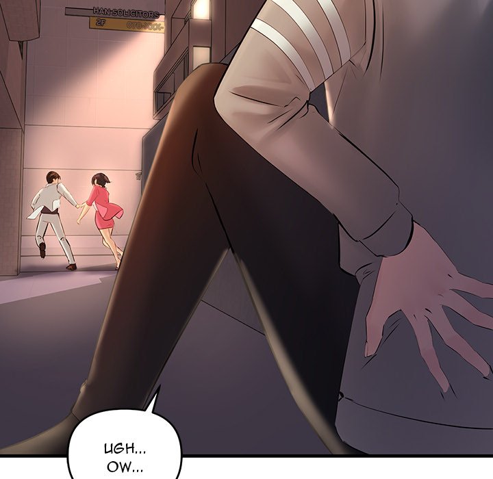 Tangled Webs Chapter 5 - HolyManga.Net
