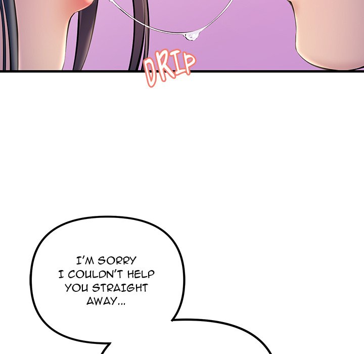Tangled Webs Chapter 5 - HolyManga.Net