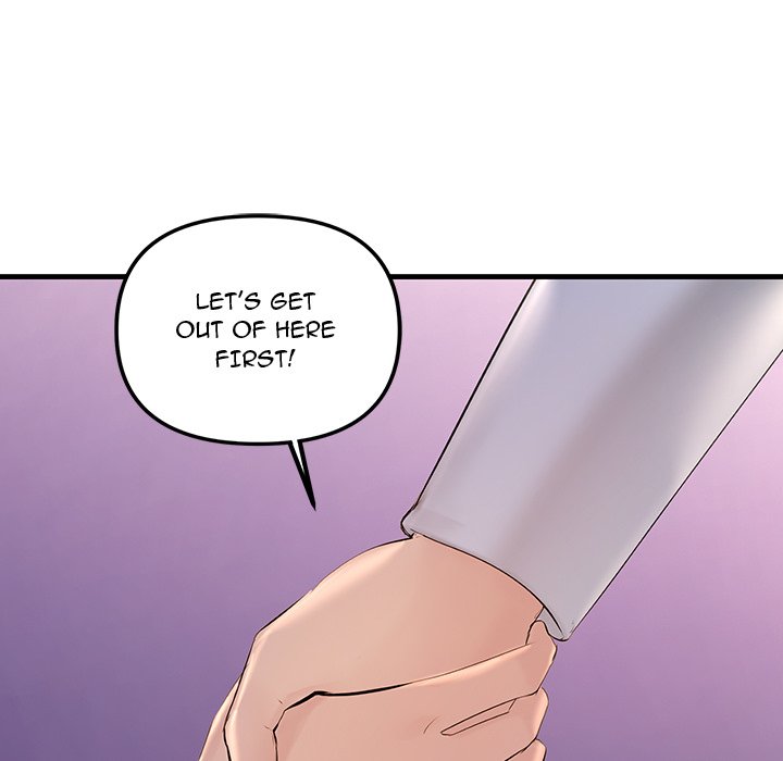 Tangled Webs Chapter 5 - HolyManga.Net