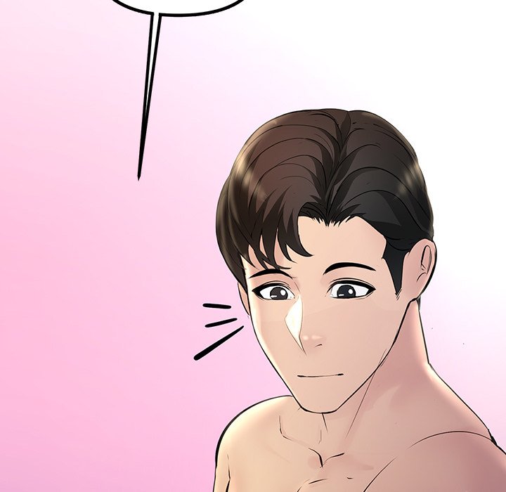 Tangled Webs Chapter 5 - HolyManga.Net