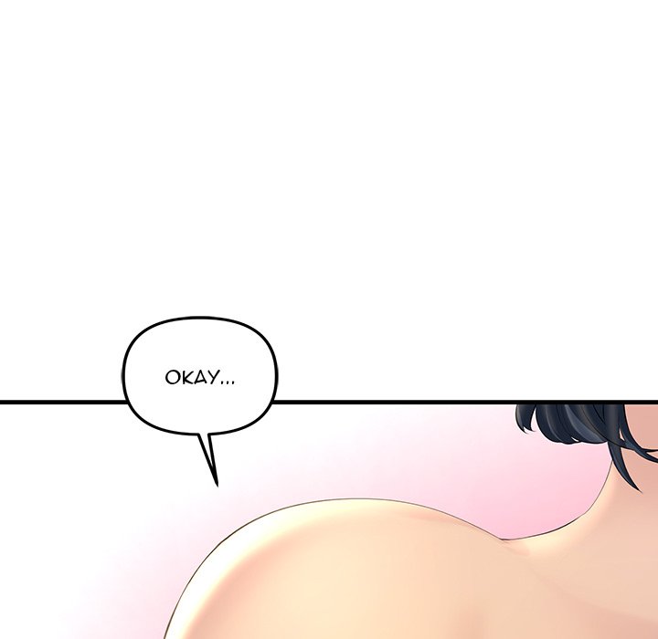 Tangled Webs Chapter 5 - HolyManga.Net