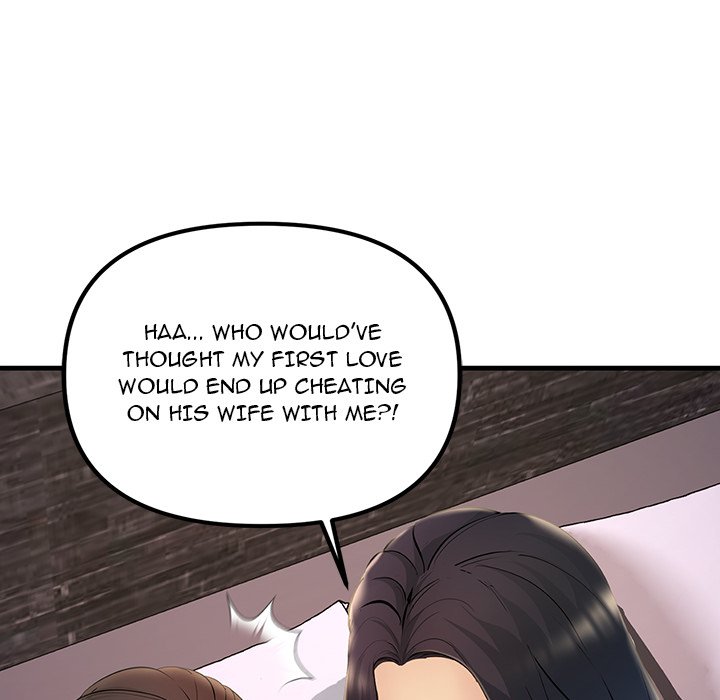 Tangled Webs Chapter 5 - HolyManga.Net