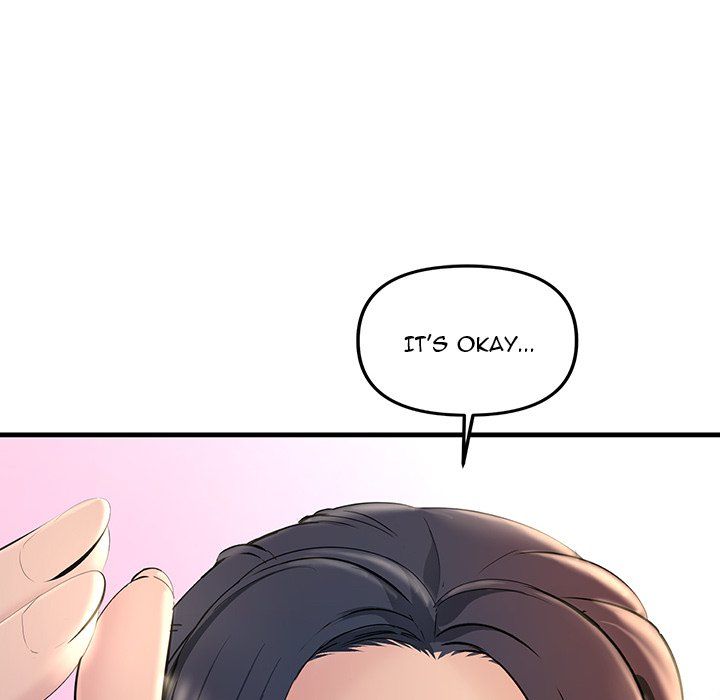 Tangled Webs Chapter 5 - HolyManga.Net