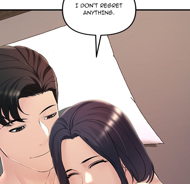 Tangled Webs Chapter 5 - HolyManga.Net