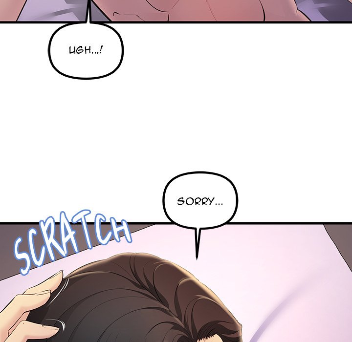 Tangled Webs Chapter 5 - HolyManga.Net