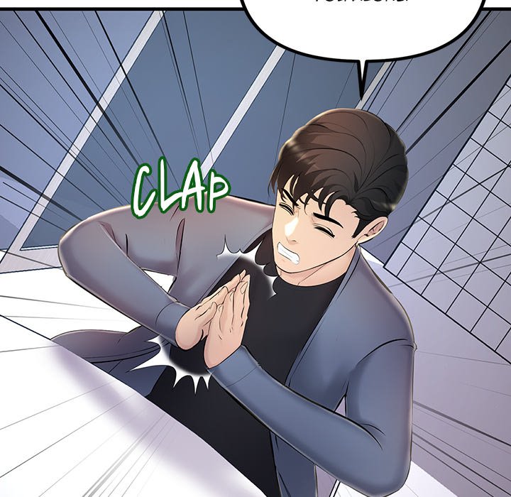 Tangled Webs Chapter 6 - HolyManga.Net