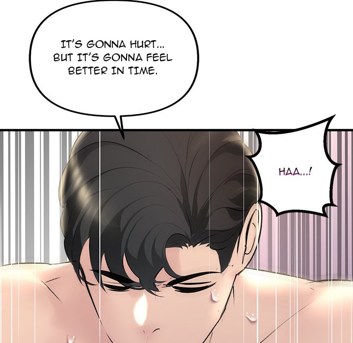 Tangled Webs Chapter 6 - HolyManga.Net