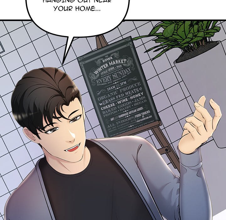 Tangled Webs Chapter 6 - HolyManga.Net