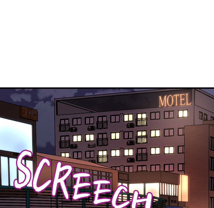 Tangled Webs Chapter 6 - HolyManga.Net