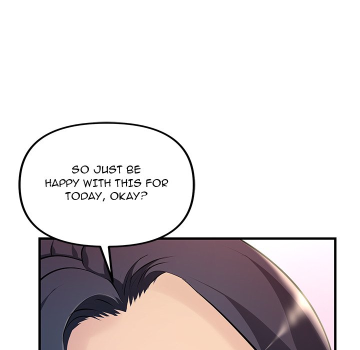 Tangled Webs Chapter 6 - HolyManga.Net