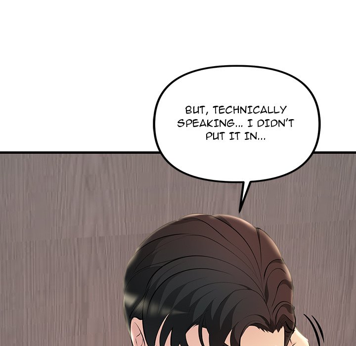 Tangled Webs Chapter 6 - HolyManga.Net