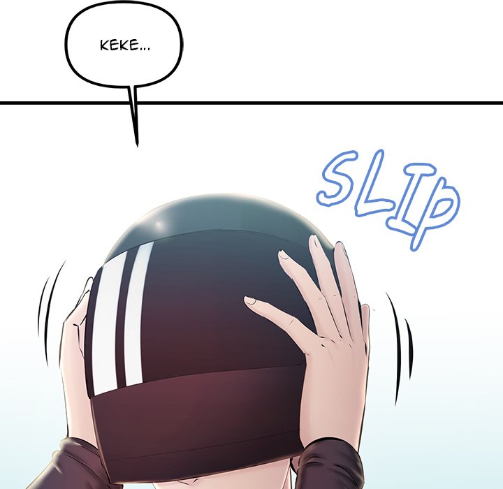 Tangled Webs Chapter 7 - HolyManga.Net