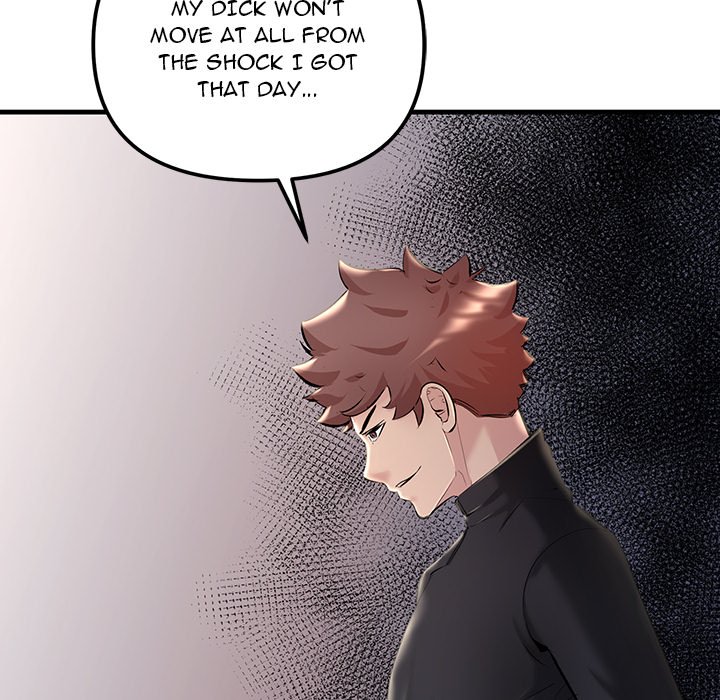 Tangled Webs Chapter 7 - HolyManga.Net