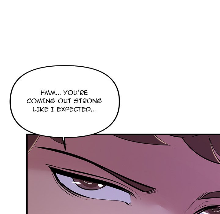 Tangled Webs Chapter 7 - HolyManga.Net