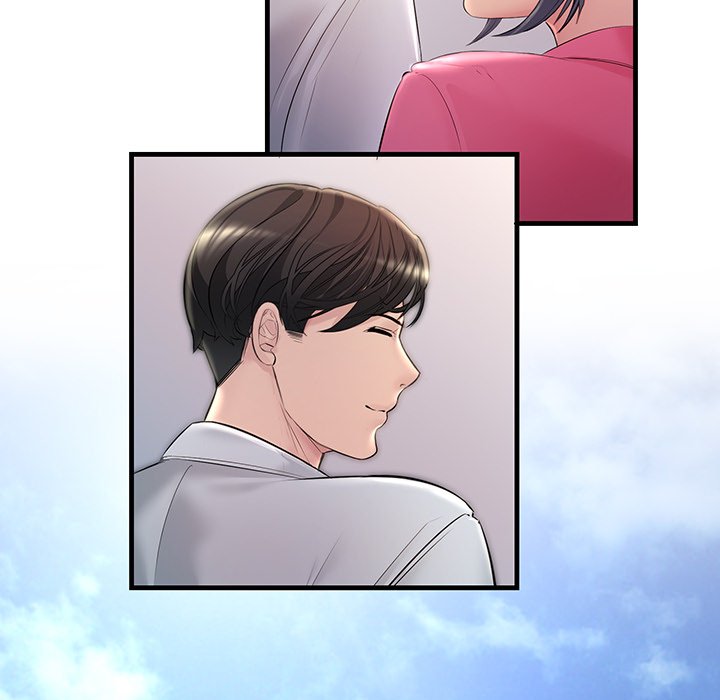 Tangled Webs Chapter 7 - HolyManga.Net