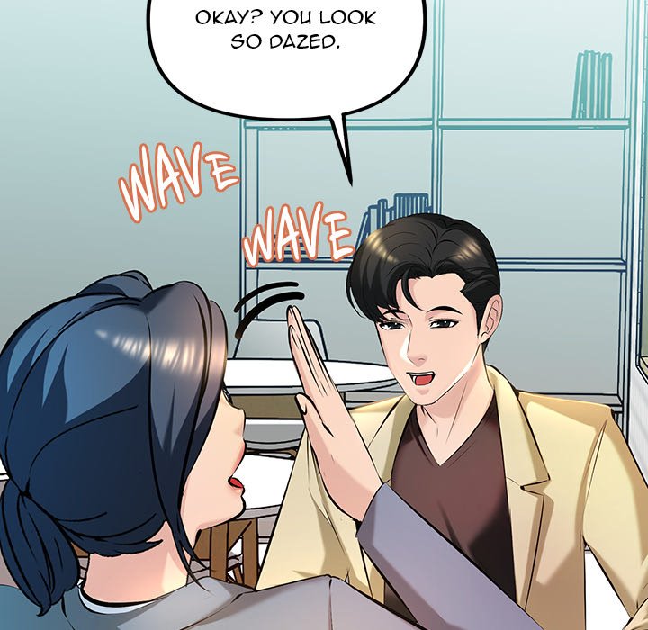 Tangled Webs Chapter 9 - HolyManga.Net