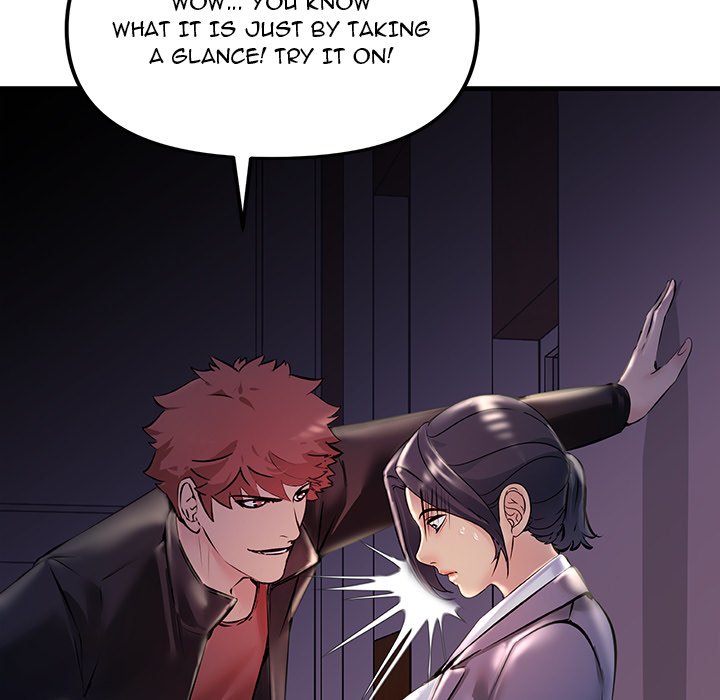 Tangled Webs Chapter 9 - HolyManga.Net